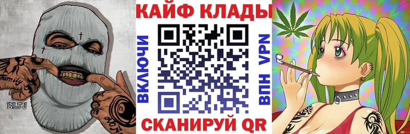 Наркошоп купить Марихуана  Амфетамин  ГАШИШ  МЕФ  СК  Олёкминск