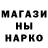 Амфетамин VHQ Natalia Chumazina