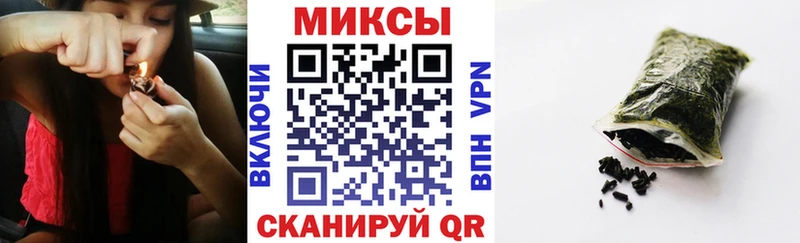 Бутират GHB  Купить где  Олёкминск 