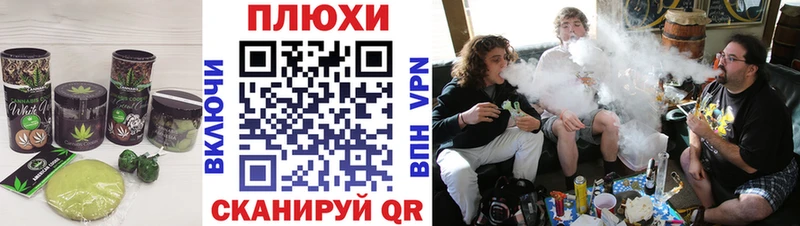 Еда ТГК конопля Купить Олёкминск