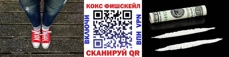КОКАИН 98% Олёкминск