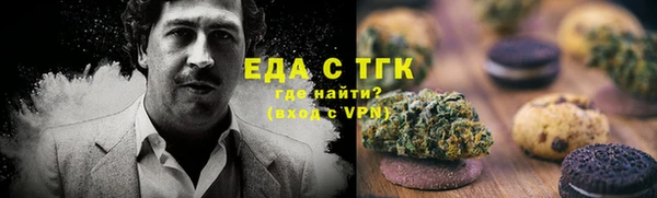 альфа пвп Ханты-Мансийск