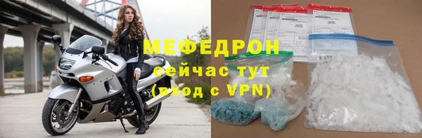 круглые Усолье-Сибирское