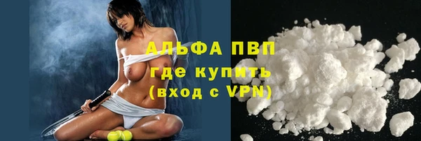 круглые Усолье-Сибирское
