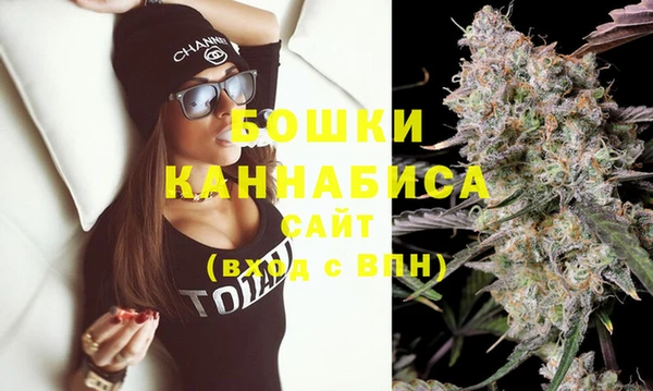 альфа пвп Ханты-Мансийск