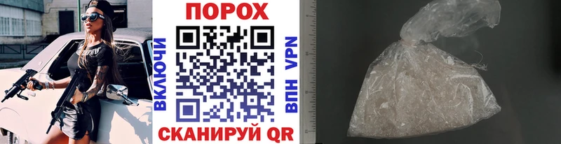 МЕТАМФЕТАМИН витя  Купить закладки  Олёкминск 